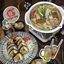 사가정식당 | [사가정역 맛집] '히메' 사가정역 이자카야, 사가정역 하이볼 맛집 후기