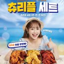 싸인츄 이미지