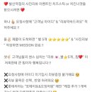 롯데리아 발산역점 이미지