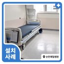 순천제일병원 이미지