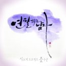 깎는남자 - 남구 | 깎는남자