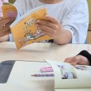 장량동 다솜 작은도서관 | 문막교육도서관, 호저초등학교 <한 학기 한 권 읽기 - 출판 과정> 후기 (2회차~7회차)
