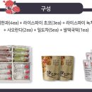 메고지고떡집세종
