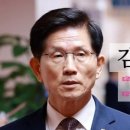 정해일의원 이미지