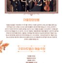 구로-현장-구로-2029 이미지