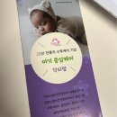기타교실(강좌번호:27) | 대구 6월 하트맘 산모교실 방문 했어요