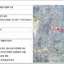 신천안스테이션 네이버블로그
