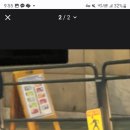 반포역 이미지