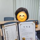 메이저 인력 이미지