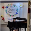 솔개초등학교 | 용인수지피아노학원 아이에게 친구 같은 음악, 한양예술음악학원 후기