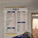 마장골한우숯불구이 | 서울 성동구 마장동 소고기구이 &#34;마장골한우숯불구이&#34;