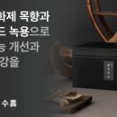이로울한의원 네이버블로그