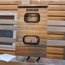 도경 태양광발전소 이미지