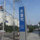 (주)도곡공업사 이미지