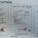 스마일방방놀이터