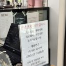 가족사랑체험펜션 | 사천 바베큐 포함 숙소 추천 비토애 풀빌라 펜션 갯벌체험 후기