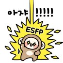 사구오공생선구이 이미지