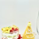 산본레터링케이크 생과일 가득 과일폭탄 케이크 기념일 제이델링 산본금정점 후기