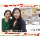 지사안하마을 이미지