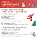 오류5길 이미지