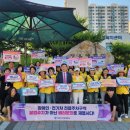 합동전기 이미지