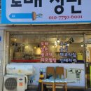 강북인테리어 이미지