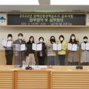 남구장애인복지관 주간보호센터 이미지