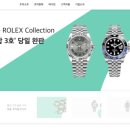 주식회사에셀테크 이미지