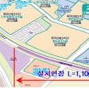 에스티건설㈜ 이미지