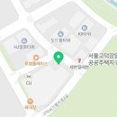 빽다방강동비즈밸리점 - 96296 | 빽다방강동비즈밸리점