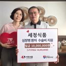 장돌이어묵 이미지