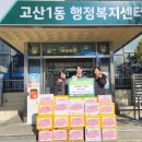 태극태권도 한국공보뉴스