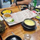 GS25 마포도화 이미지