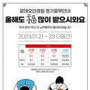 로데오안경(천호점) 이미지