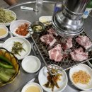 꿀꿀이뒷통참숯구이 이미지