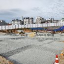 그린스마트 미래학교 금호여중 임대형 민자투자사업(BTL) | 퍼즐쏘일·락앤락 적용 사례 | 학교 BTL 지반보강공법 프로젝트 - 매립층·점토층·부등침하 대응 복합...