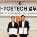 삼성전기 - 대덕구 한남로150번길 103 | 삼성전기