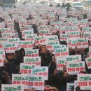 자율노동조합 이미지