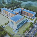 해창초등학교 이미지