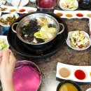 샤브쌈주머니(모현점) 이미지