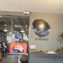 메디웰 자연 약국 이미지