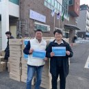 뷰티따뜻 - 23205 | 뷰티따뜻