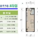 세종블루지움 이미지