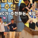 와이에스컴퍼니 이미지