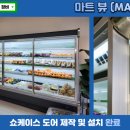 충북청과 이미지