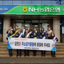 중앙보건지소 이미지