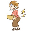 산들한의원 이미지