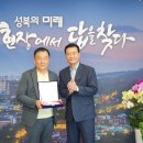성북유통 이미지