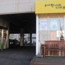 우아한나의디저트 이미지