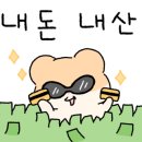 더브릿지더나인컴퍼니 이미지